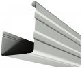 LYSAGHT SHEERLINE® Gutter and Capping